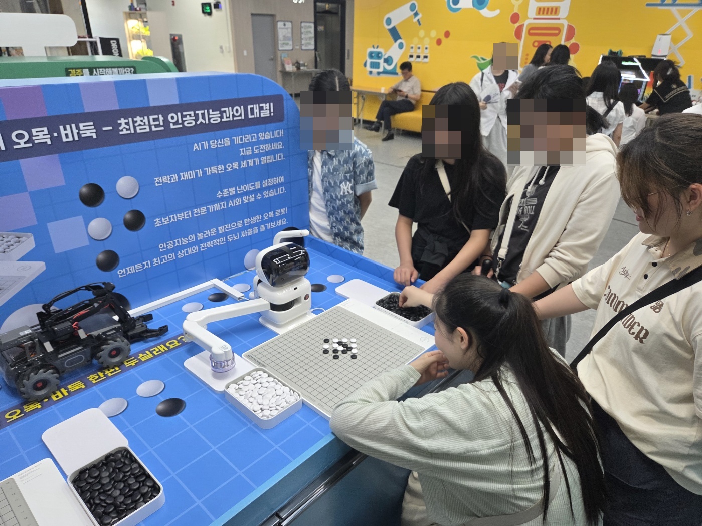 2025 심화과학반  사진