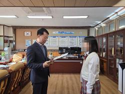 2025 대한 화학회 화학 포스터 그리기 대회 은상 사진