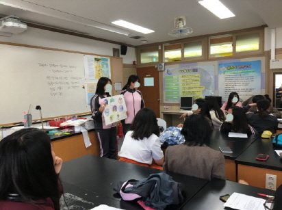 과학속으로 수업 활동 사진 사진