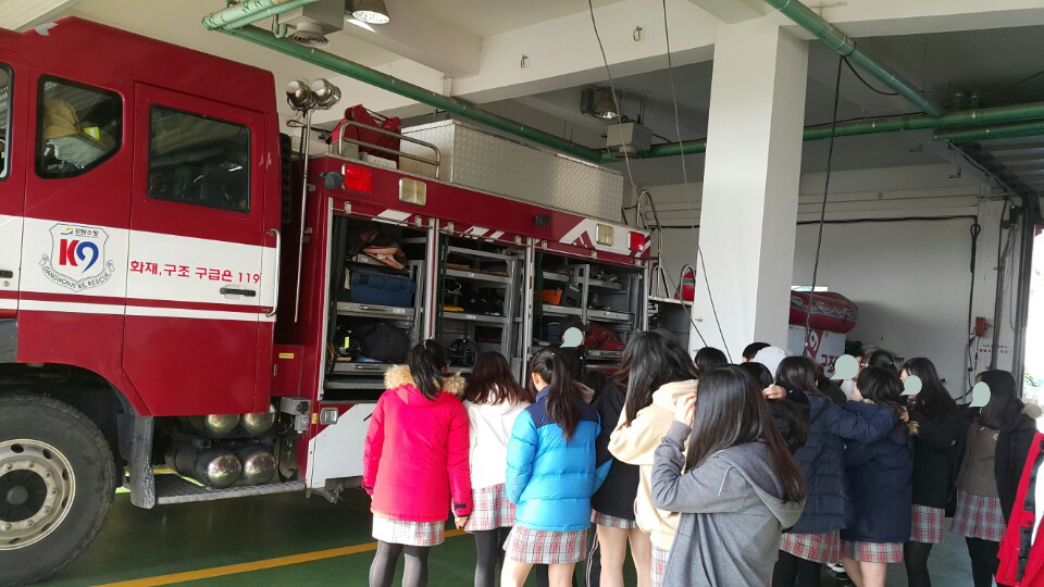 미래소방관 체험 사진